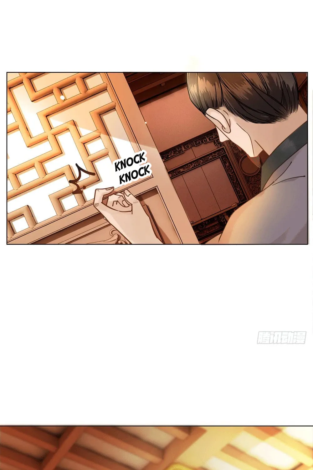 Read Oh No! It