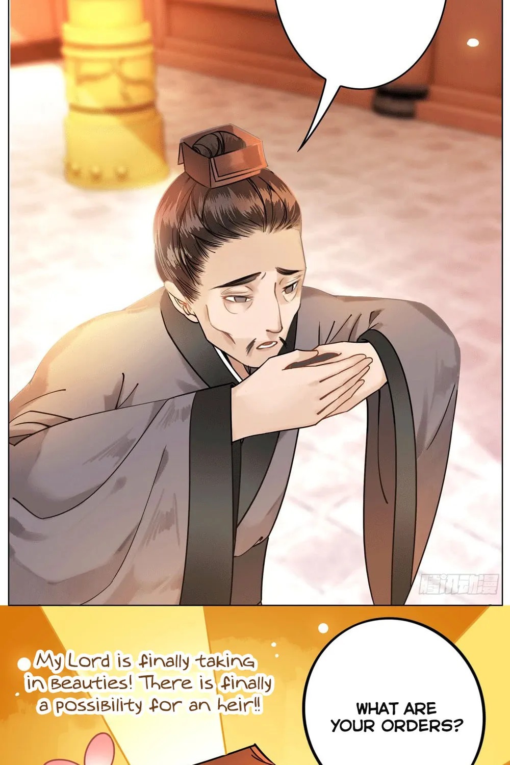 Read Oh No! It