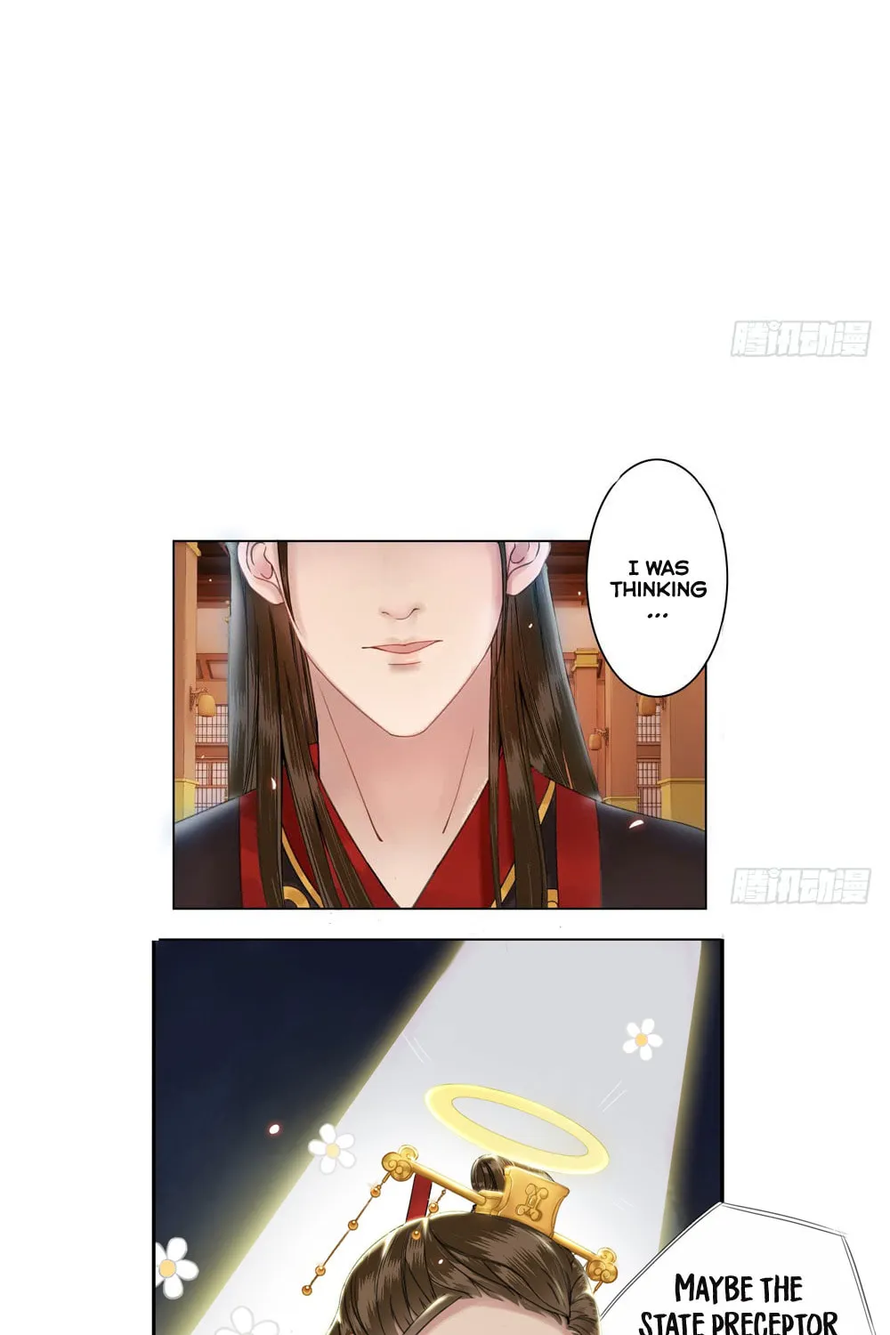 Read Oh No! It