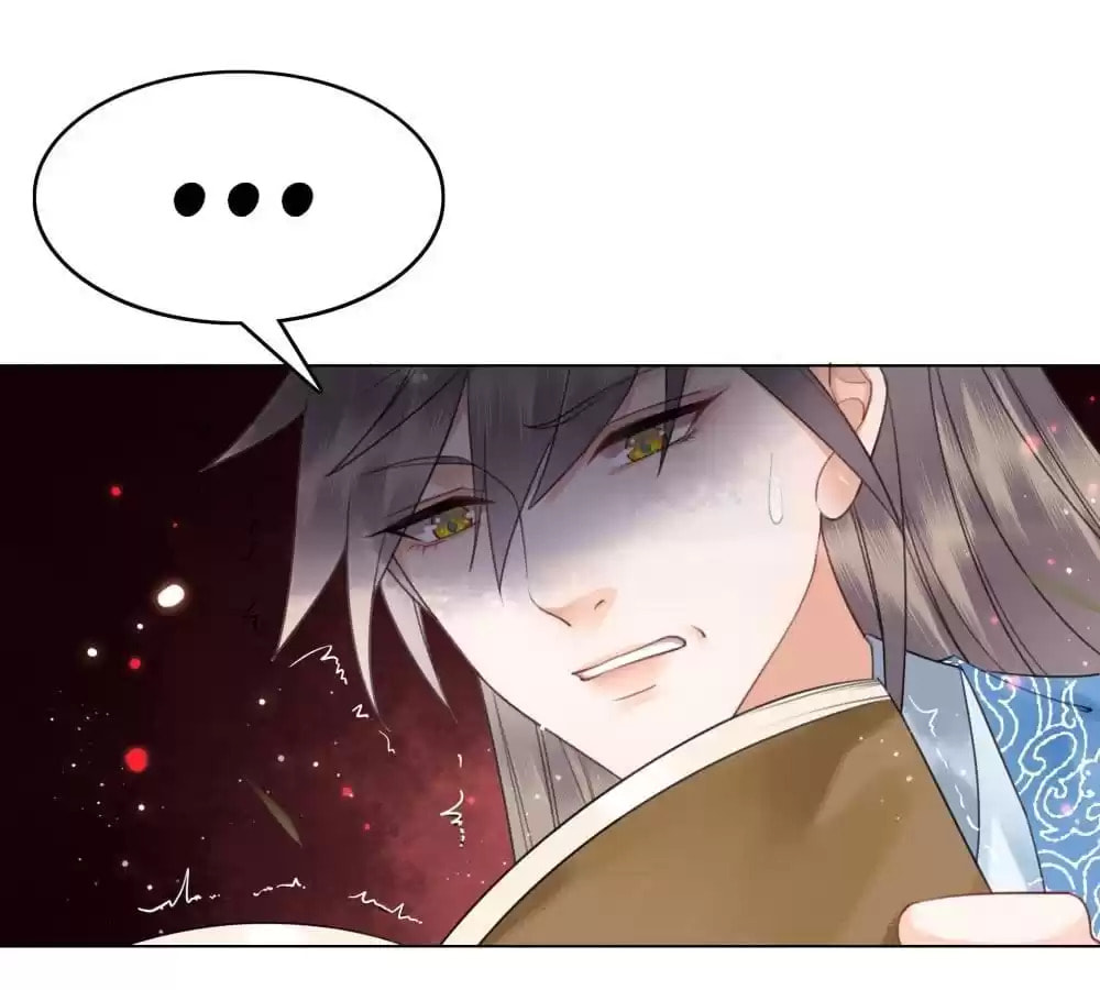 Read Oh No! It