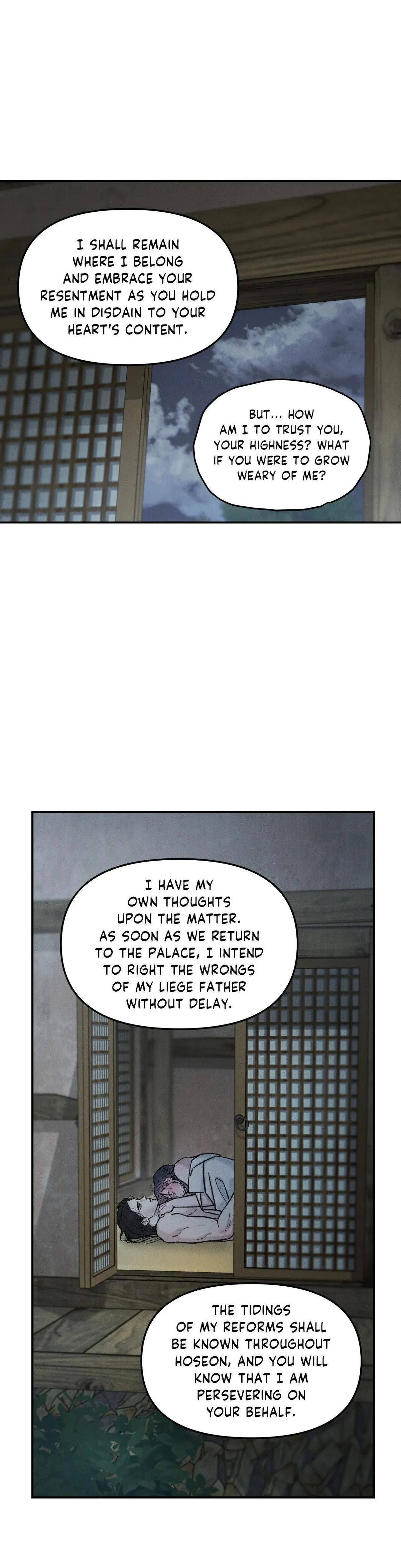 Oh wind, descend upon us Chapter 49 page 12 - 