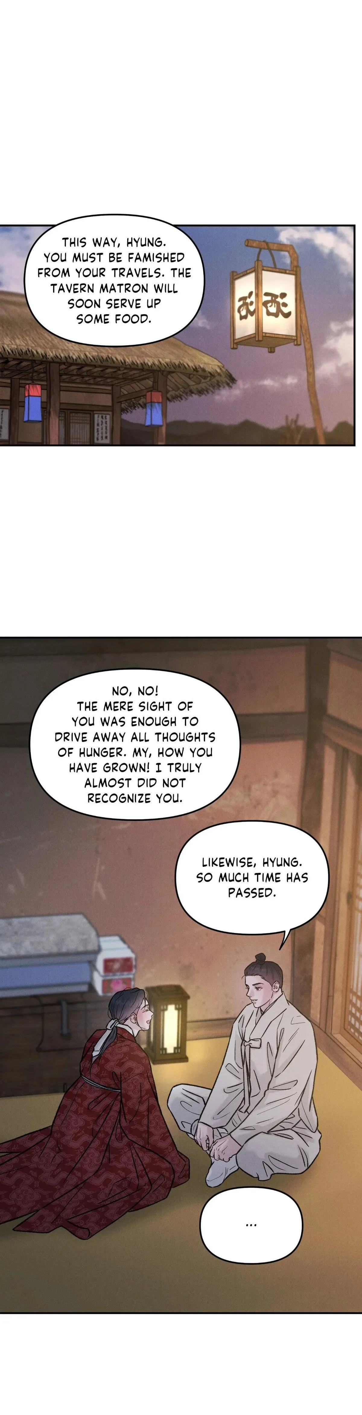Oh wind, descend upon us Chapter 49 page 33 - 