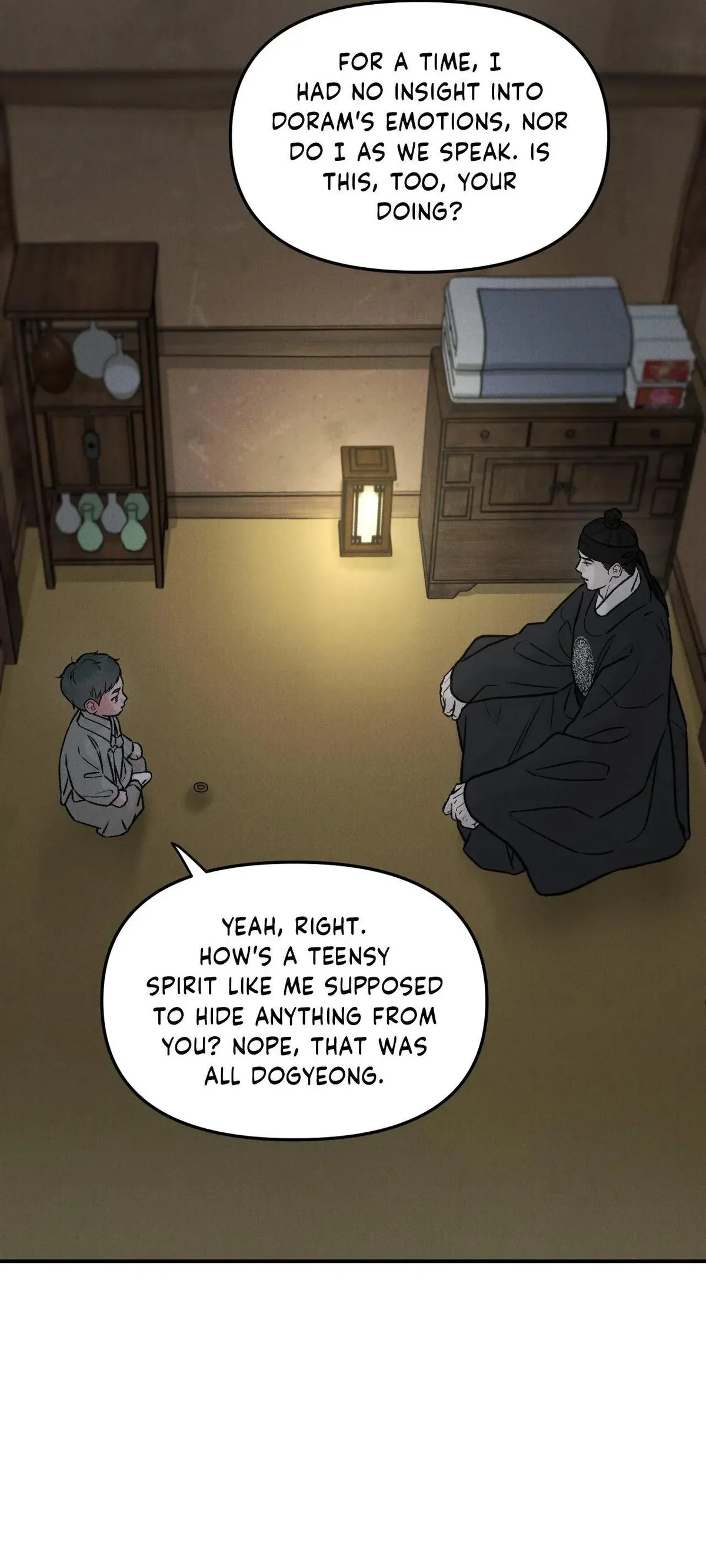 Oh wind, descend upon us Chapter 50 page 17 - 