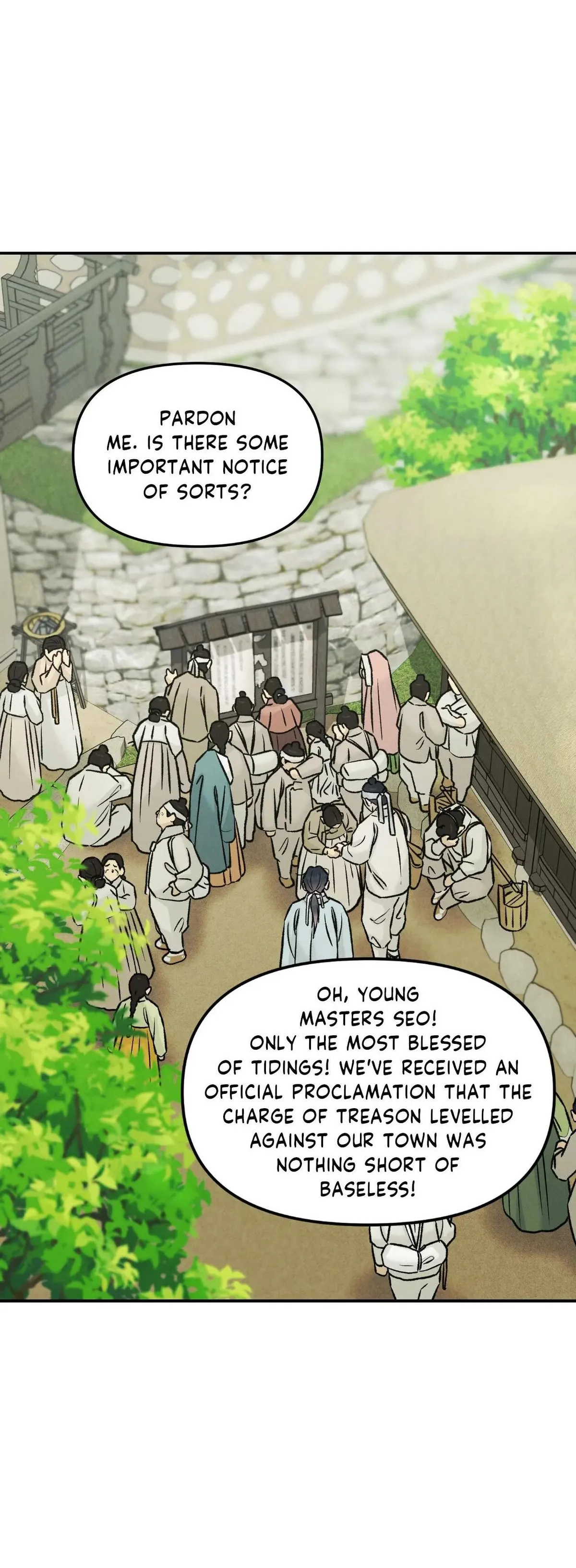Oh wind, descend upon us Chapter 51 page 17 - 