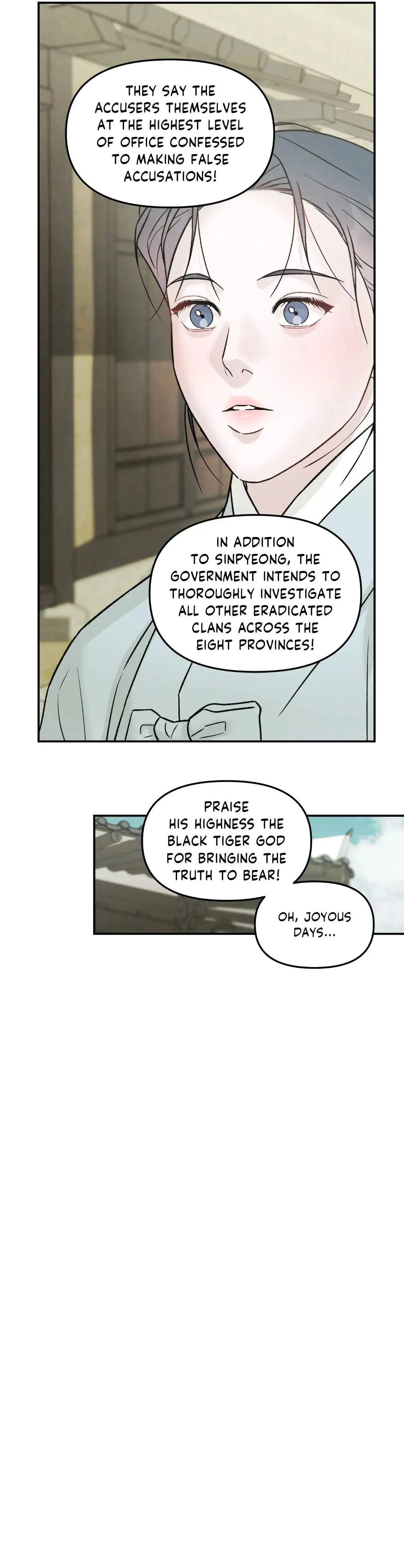 Oh wind, descend upon us Chapter 51 page 18 - 