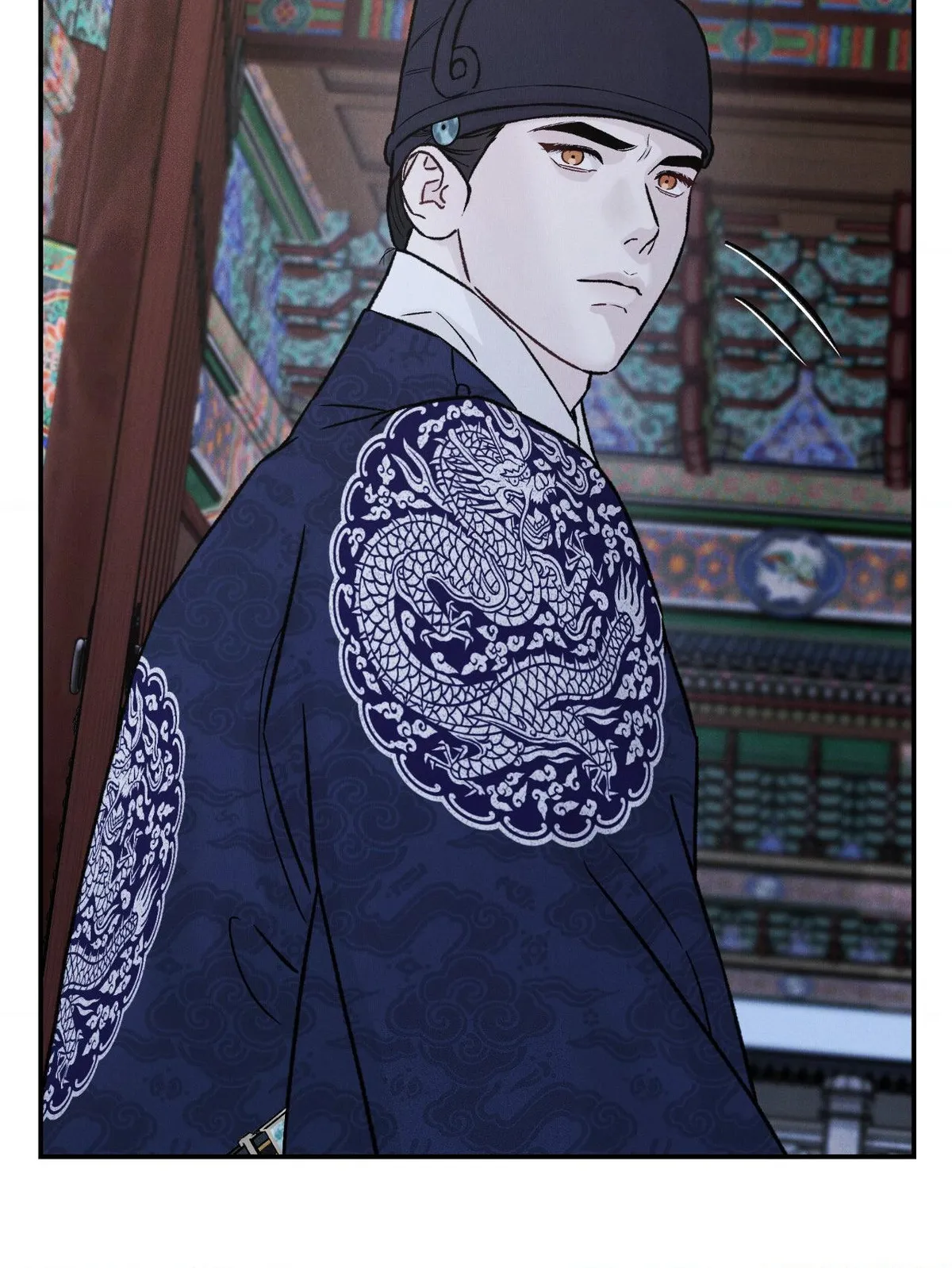 Oh wind, descend upon us Chapter 53 page 76 - 