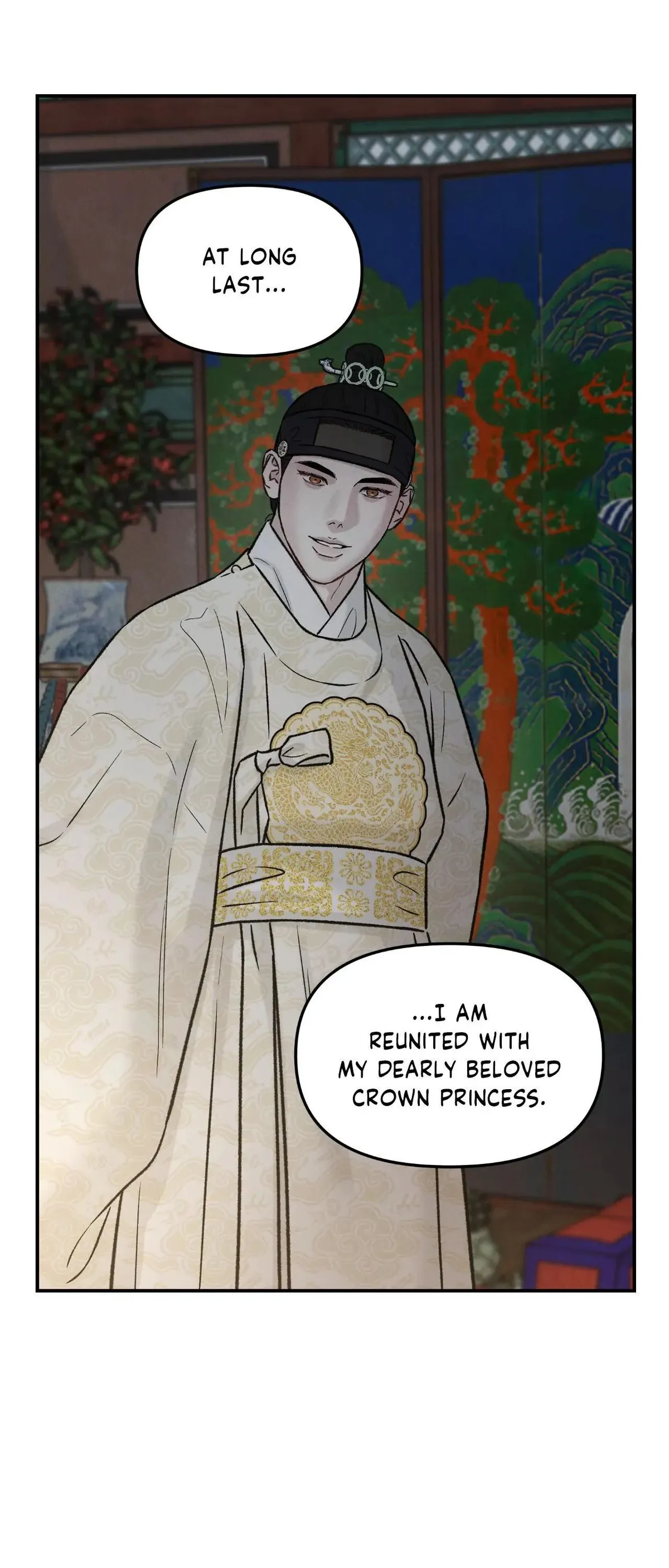 Oh wind, descend upon us Chapter 54 page 18 - 