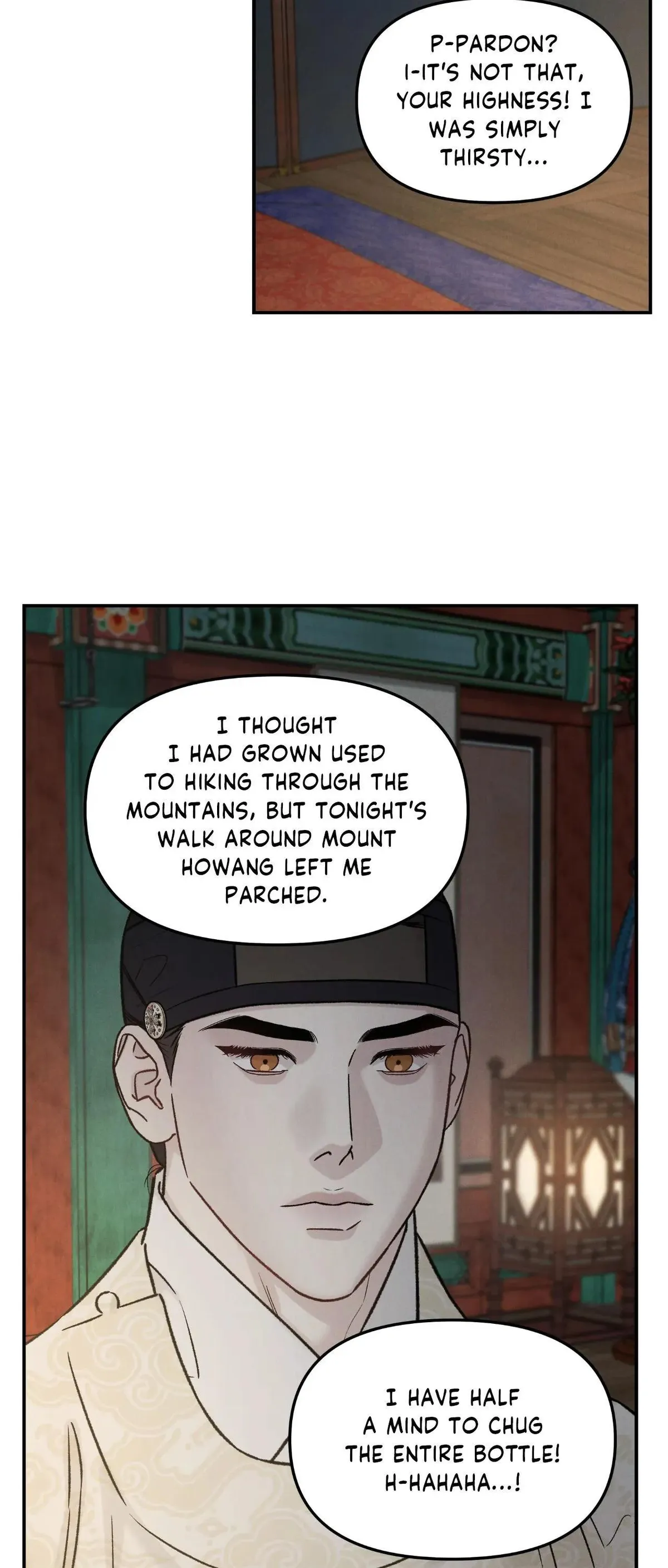 Oh wind, descend upon us Chapter 54 page 22 - 