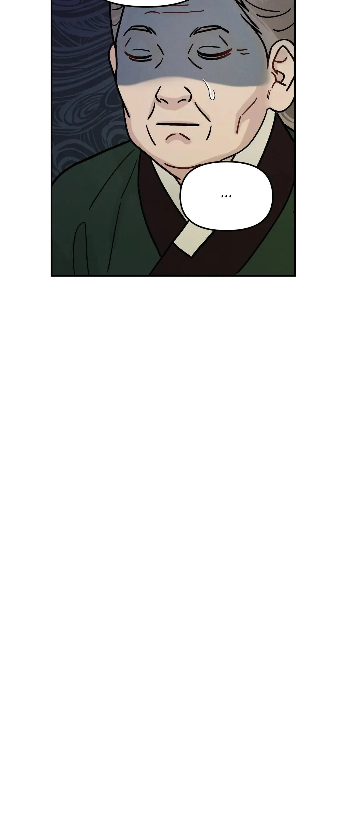 Oh wind, descend upon us Chapter 54 page 9 - 