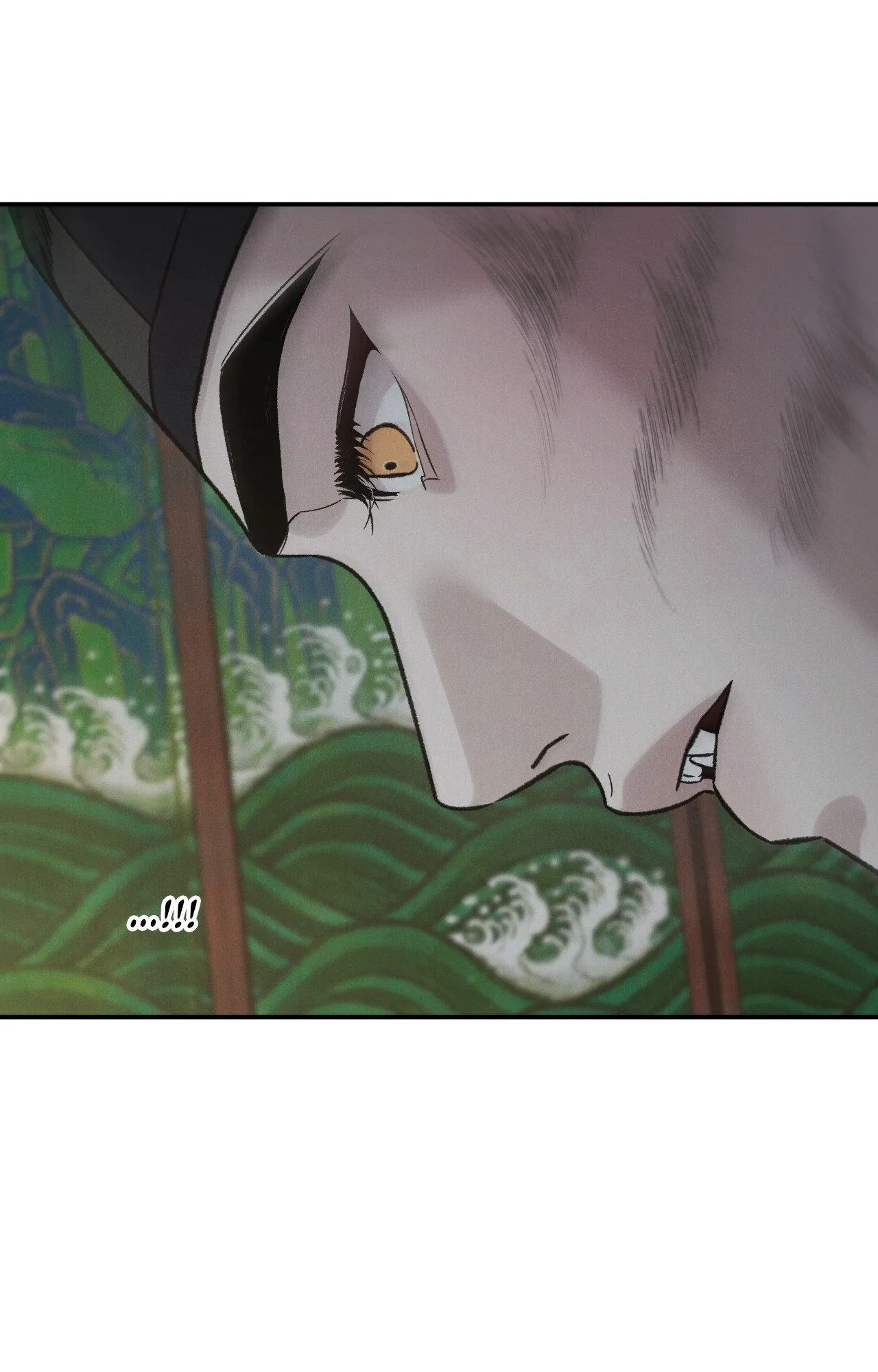 Oh wind, descend upon us Chapter 56 page 14 - 