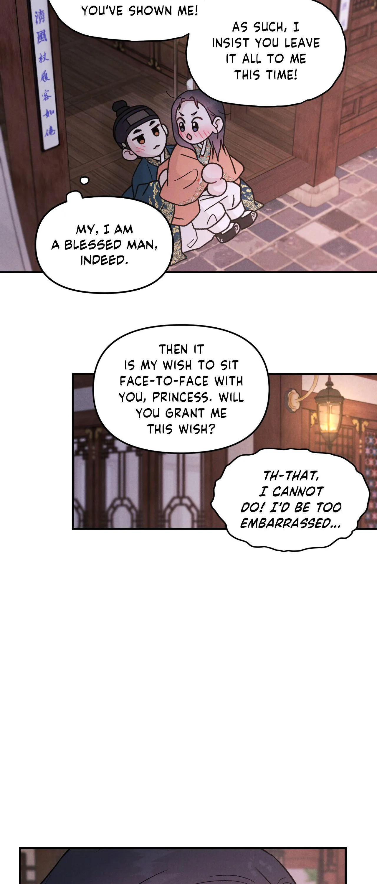 Oh wind, descend upon us Chapter 58 page 39 - 
