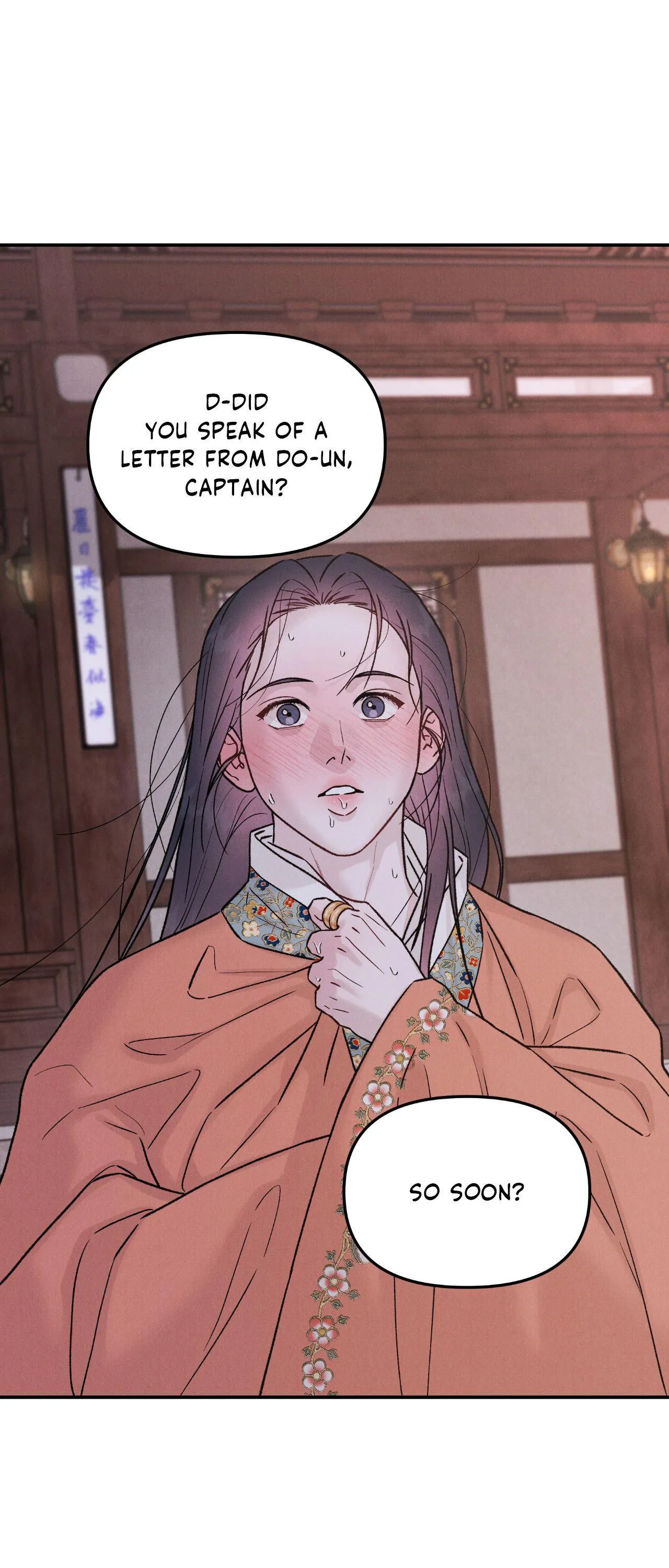Oh wind, descend upon us Chapter 59 page 24 - 