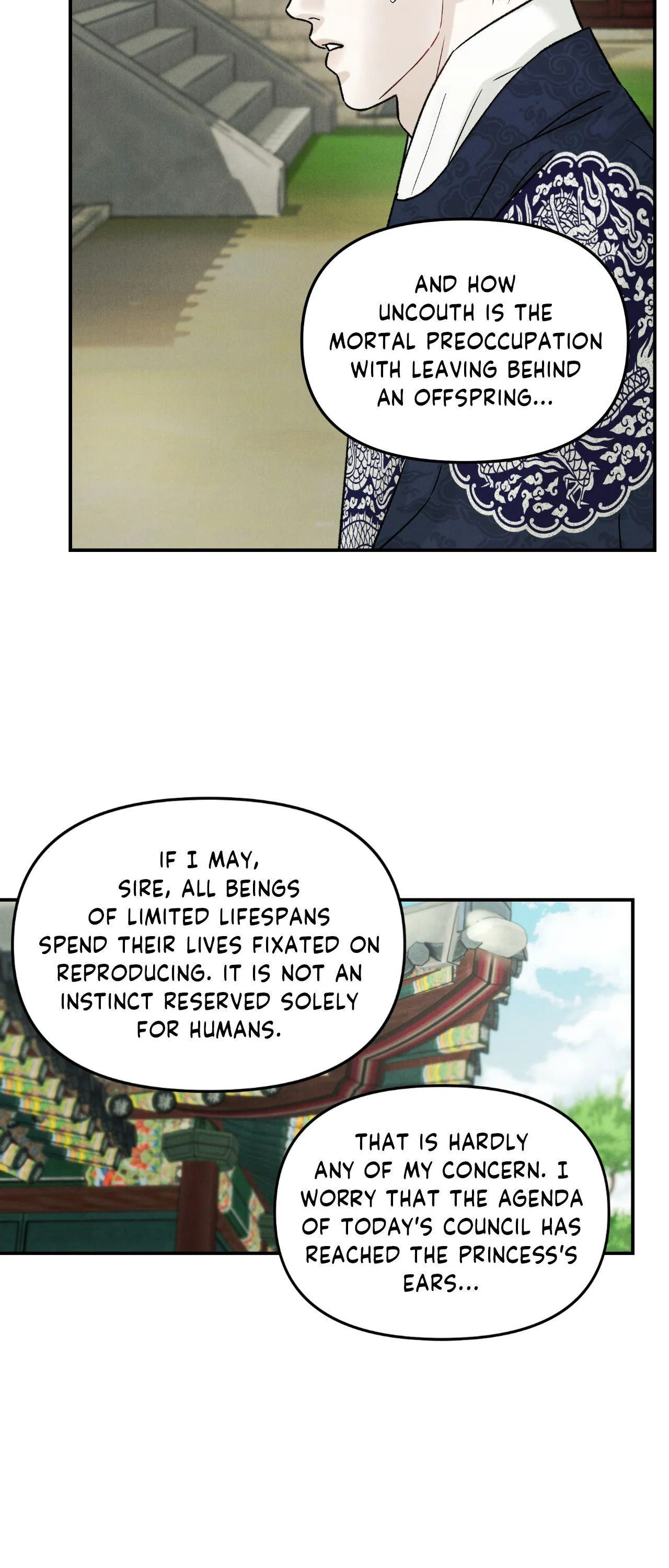 Oh wind, descend upon us Chapter 60 page 13 - 