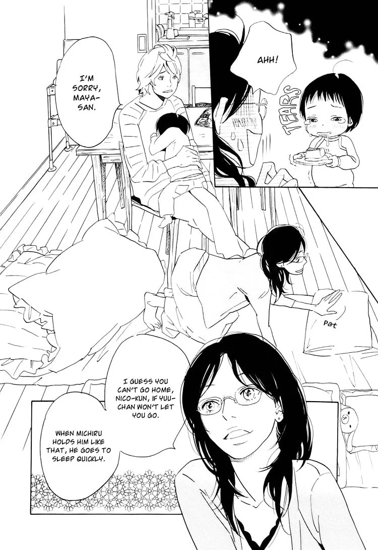 Read Ohana Holoholo chapter 1 image 12 on Lezhin