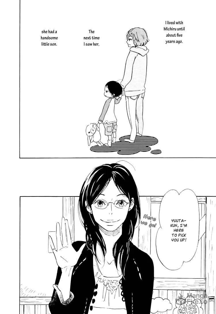 Read Ohana Holoholo chapter 1 image 2 on Lezhin