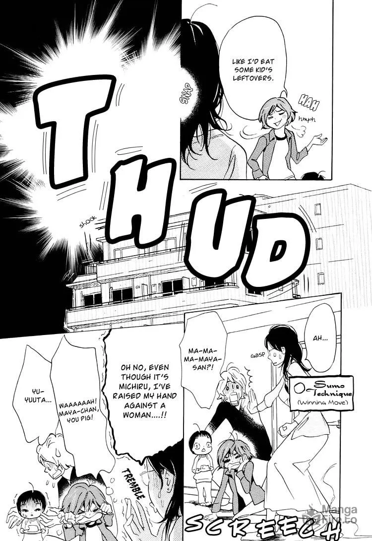 Read Ohana Holoholo chapter 1 image 9 on Lezhin