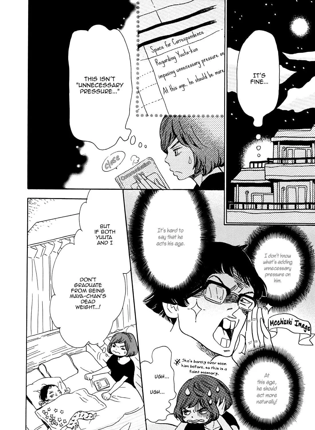 Read Ohana Holoholo chapter 10 image 18 on Lezhin