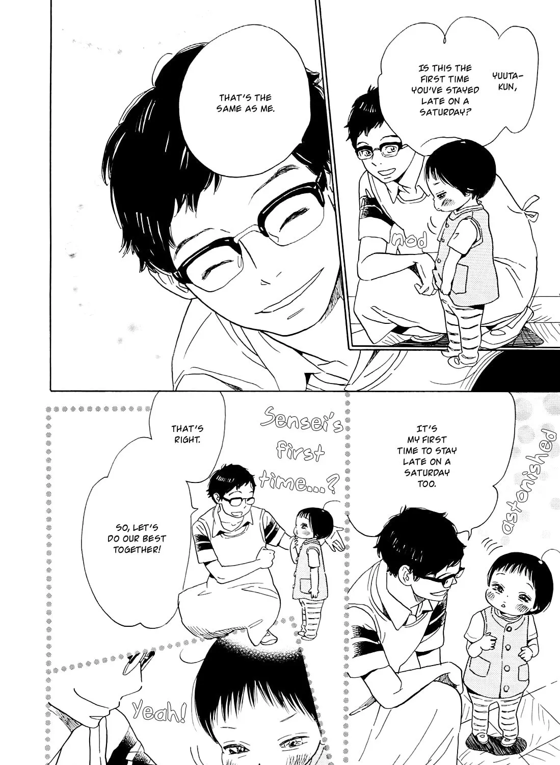 Read Ohana Holoholo chapter 10 image 26 on Lezhin