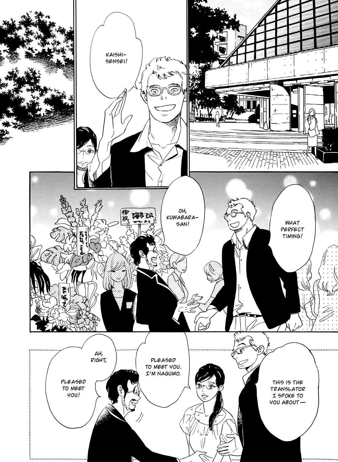 Read Ohana Holoholo chapter 10 image 34 on Lezhin