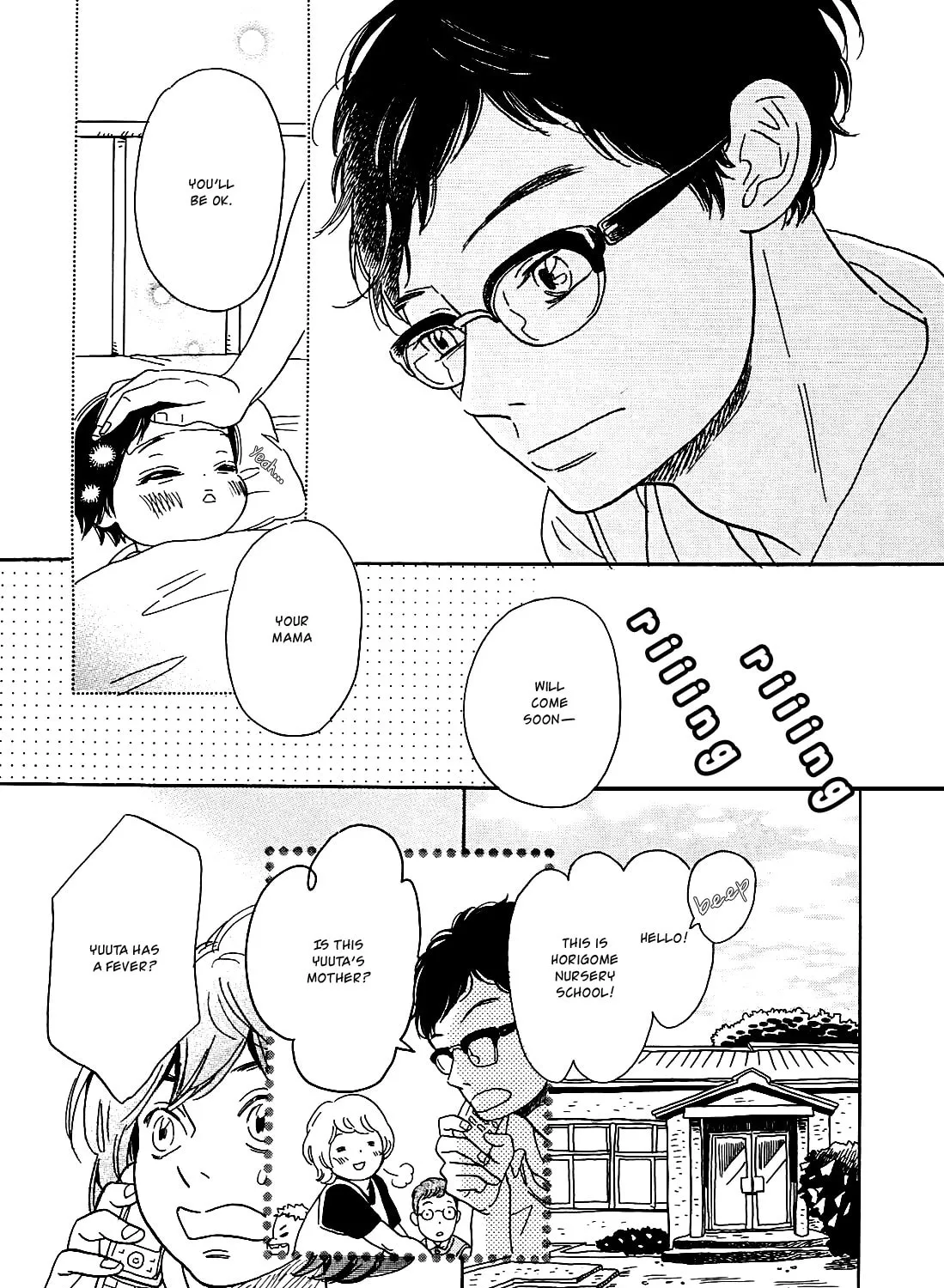 Read Ohana Holoholo chapter 11 image 12 on Lezhin