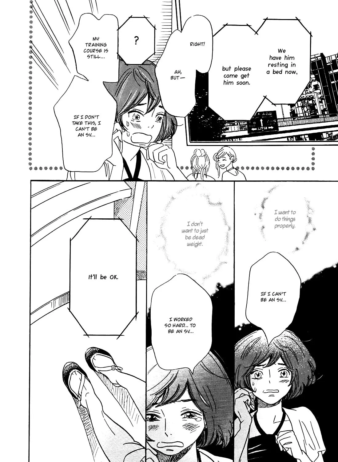 Read Ohana Holoholo chapter 11 image 14 on Lezhin