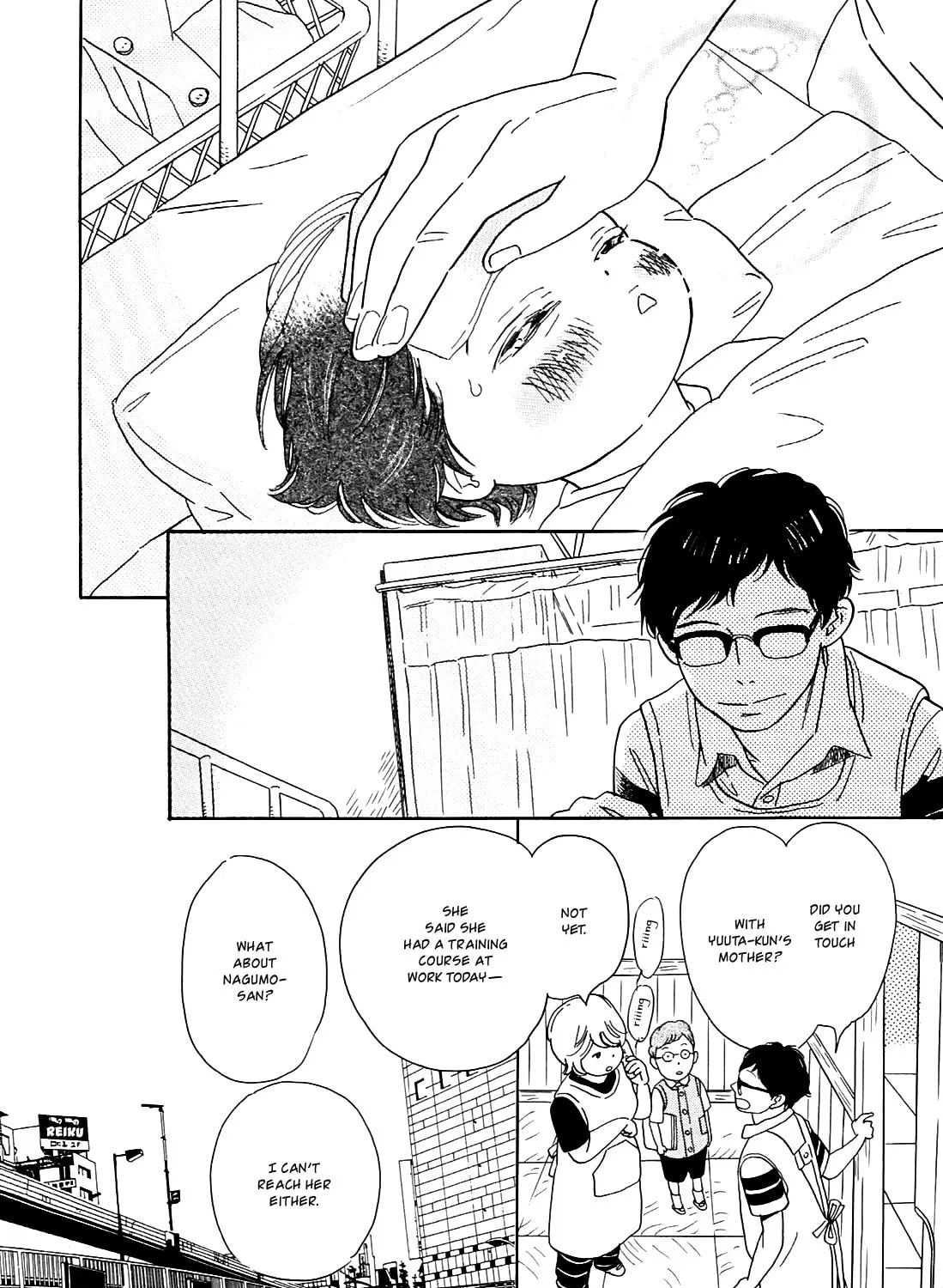 Read Ohana Holoholo chapter 11 image 6 on Lezhin