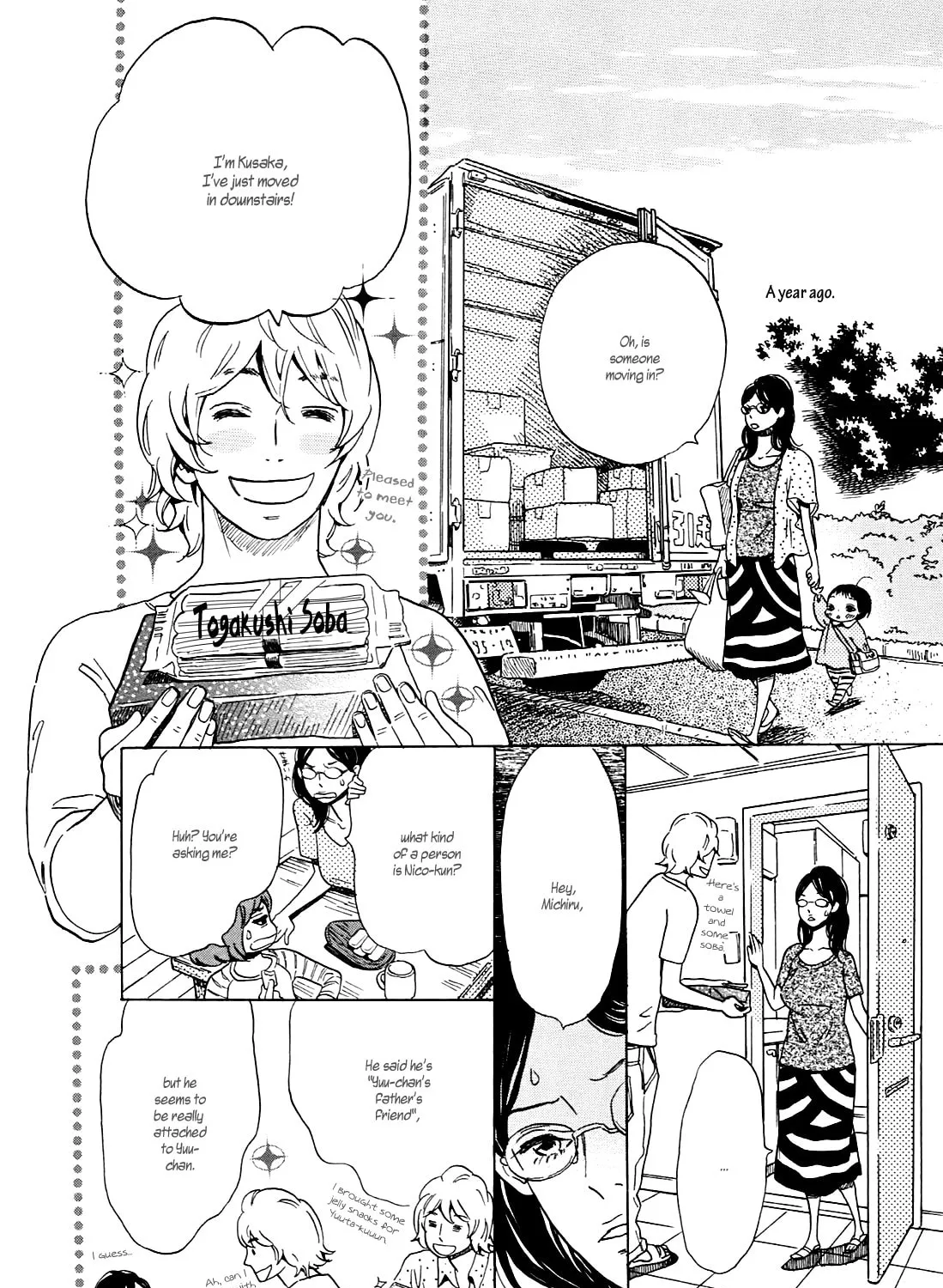 Read Ohana Holoholo chapter 12.1 image 2 on Lezhin