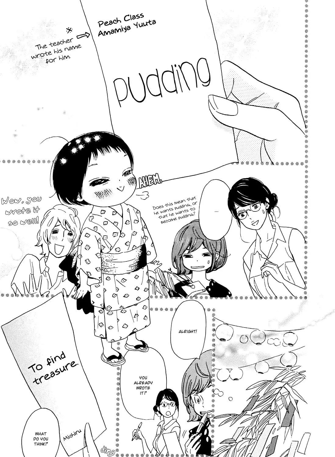 Read Ohana Holoholo chapter 12 image 22 on Lezhin