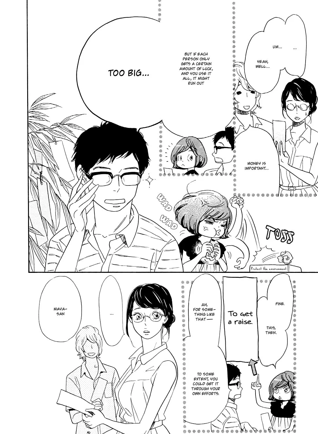 Read Ohana Holoholo chapter 12 image 24 on Lezhin