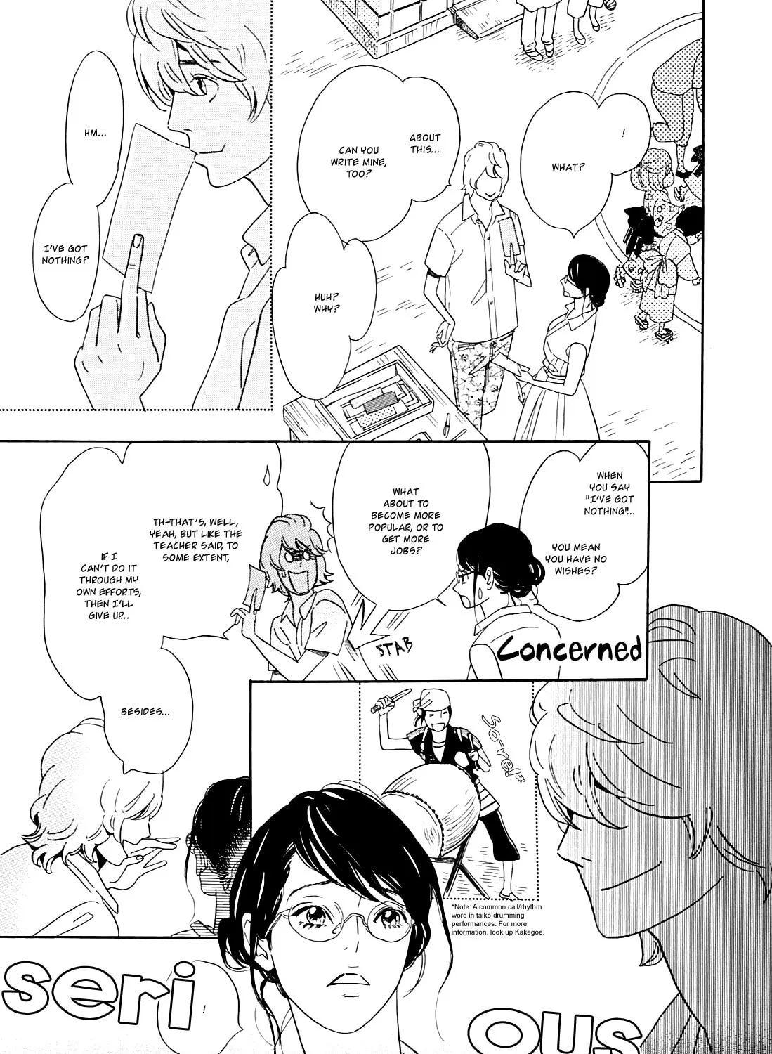 Read Ohana Holoholo chapter 12 image 26 on Lezhin