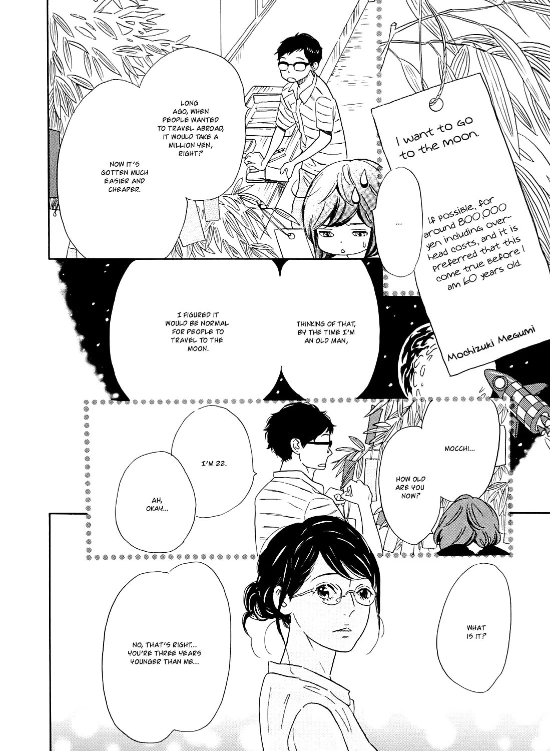 Read Ohana Holoholo chapter 12 image 32 on Lezhin