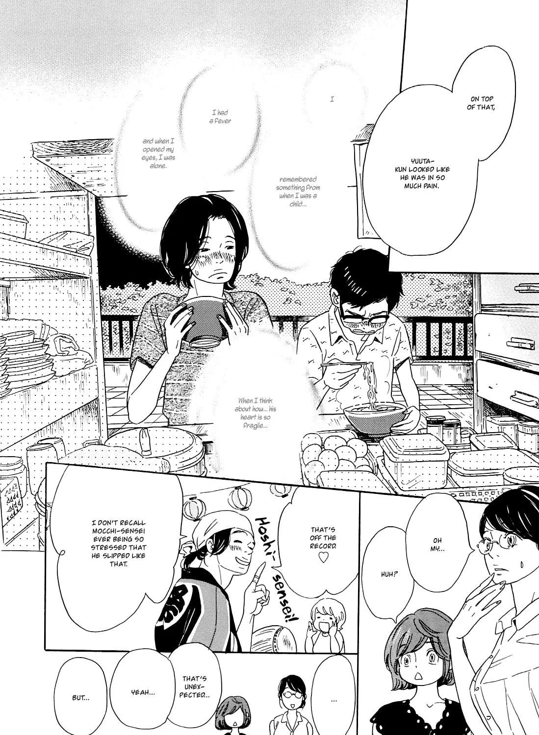 Read Ohana Holoholo chapter 12 image 46 on Lezhin