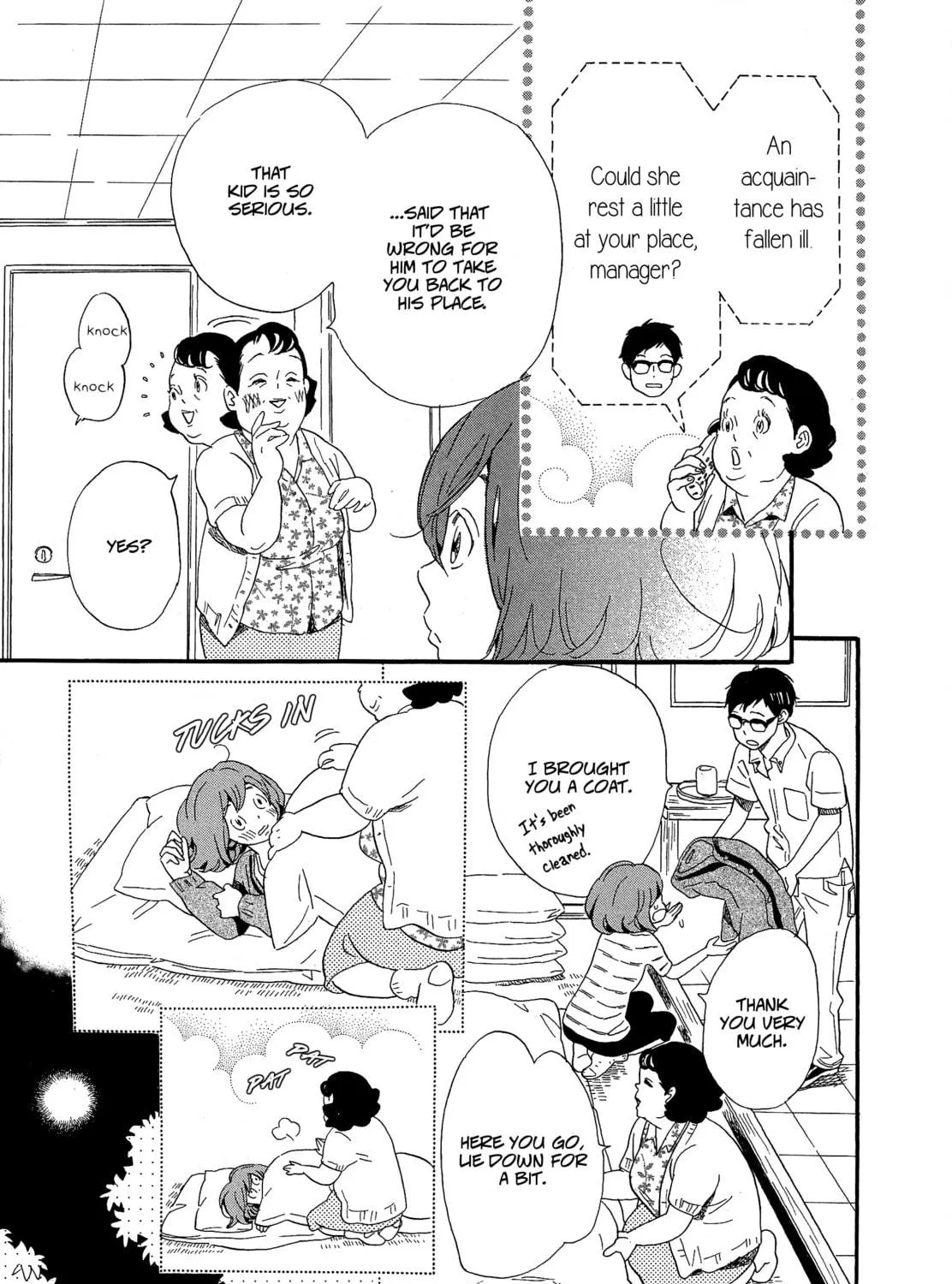 Read Ohana Holoholo chapter 15 image 16 on Lezhin