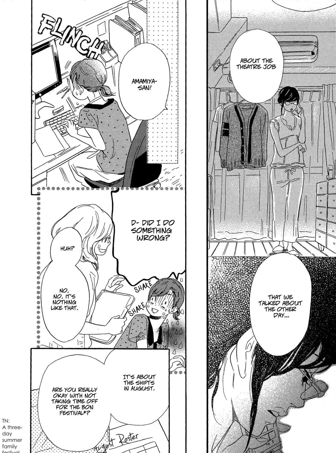 Read Ohana Holoholo chapter 16 image 18 on Lezhin