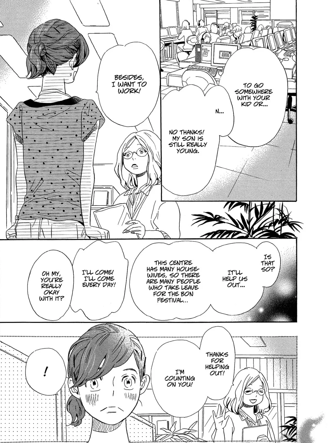 Read Ohana Holoholo chapter 16 image 20 on Lezhin