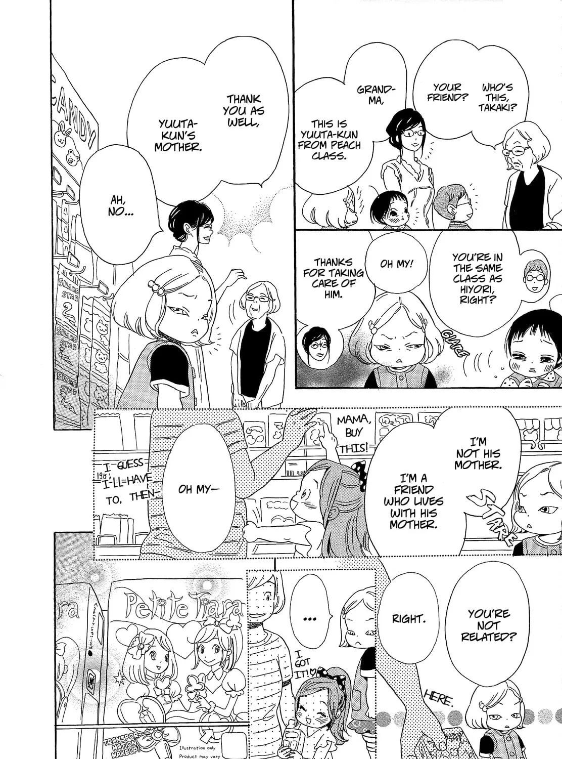 Read Ohana Holoholo chapter 16 image 26 on Lezhin