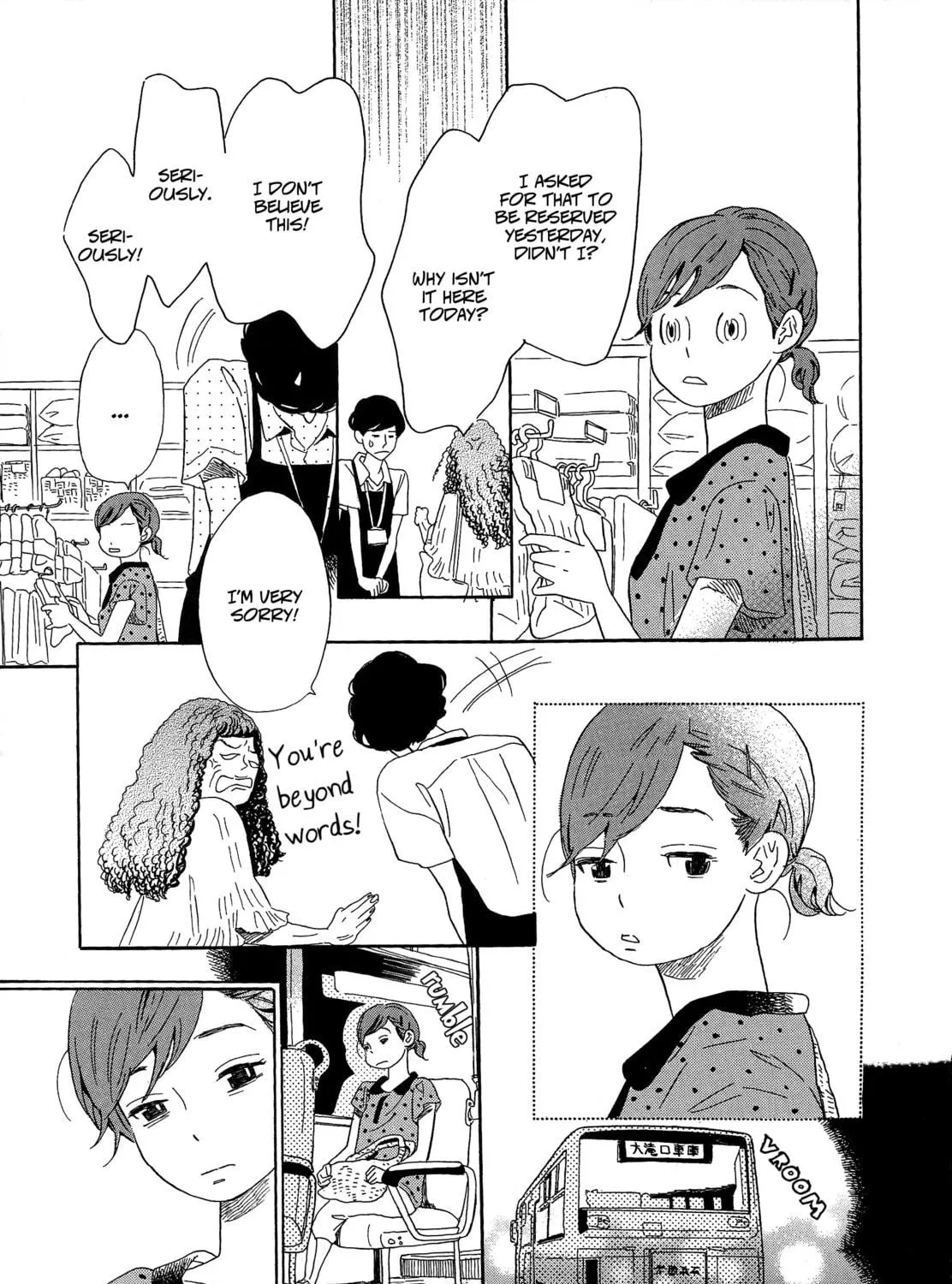 Read Ohana Holoholo chapter 16 image 40 on Lezhin