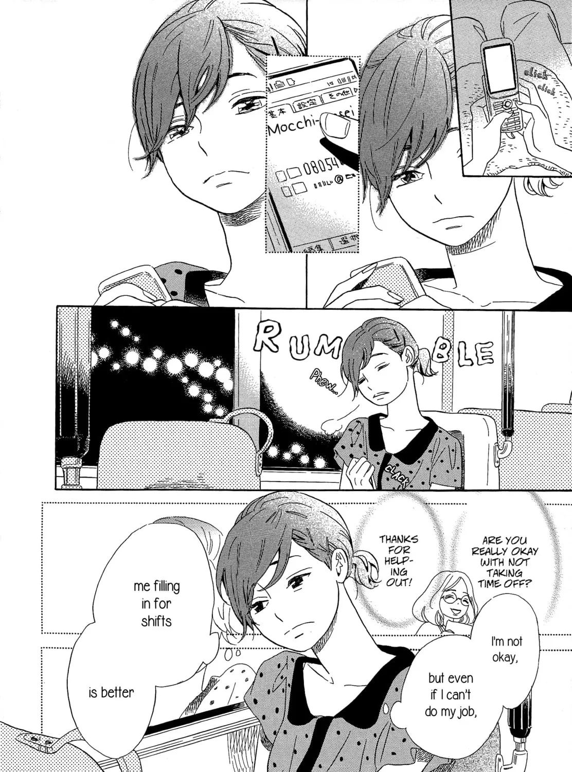 Read Ohana Holoholo chapter 16 image 42 on Lezhin