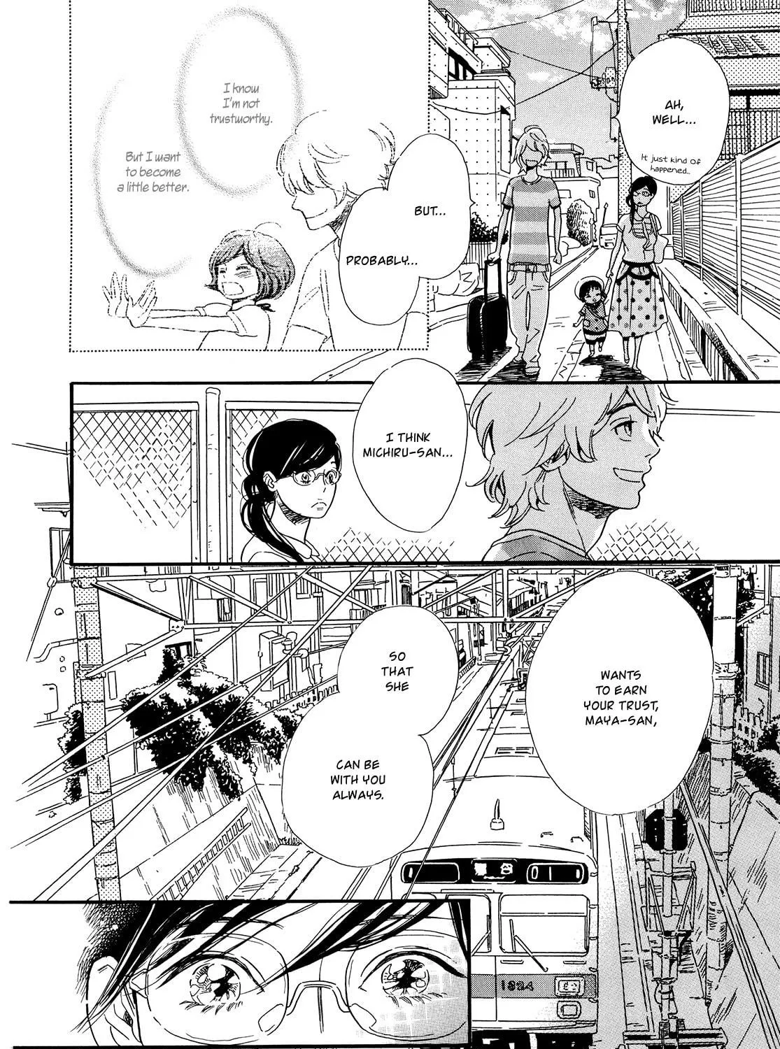 Read Ohana Holoholo chapter 18 image 38 on Lezhin