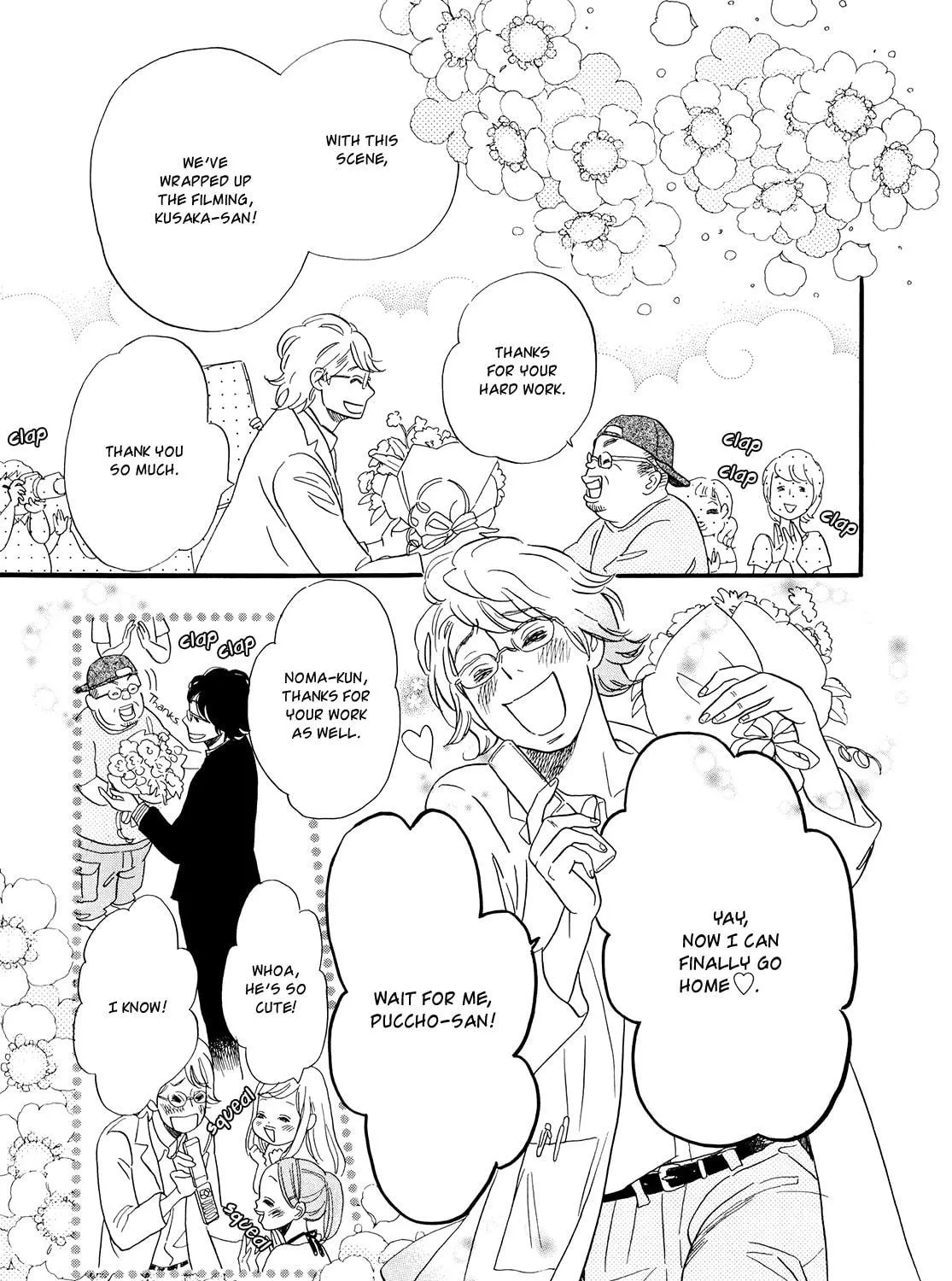 Read Ohana Holoholo chapter 18 image 4 on Lezhin