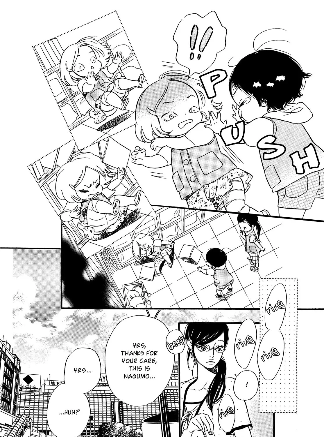 Read Ohana Holoholo chapter 19 image 12 on Lezhin