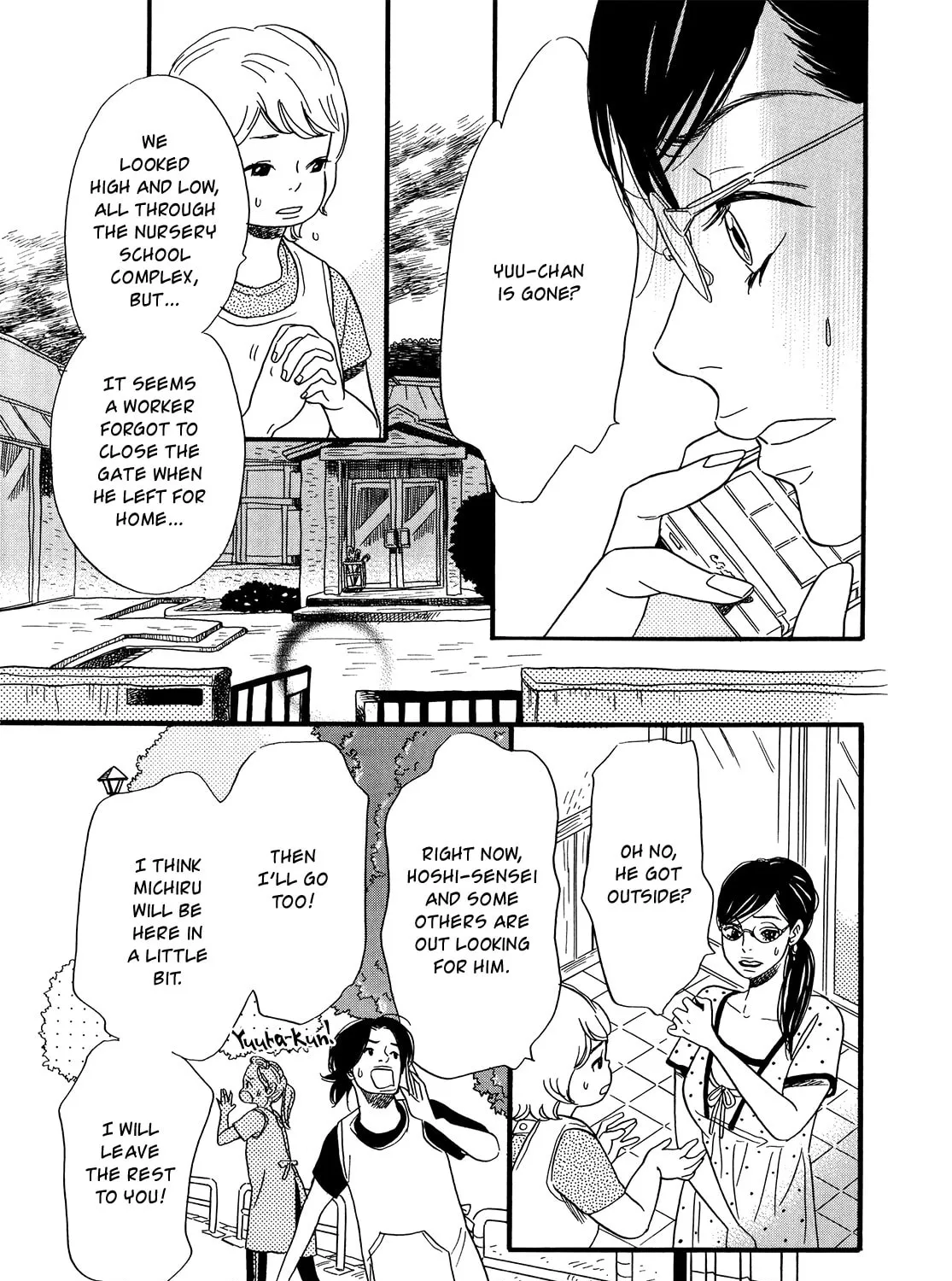 Read Ohana Holoholo chapter 19 image 14 on Lezhin