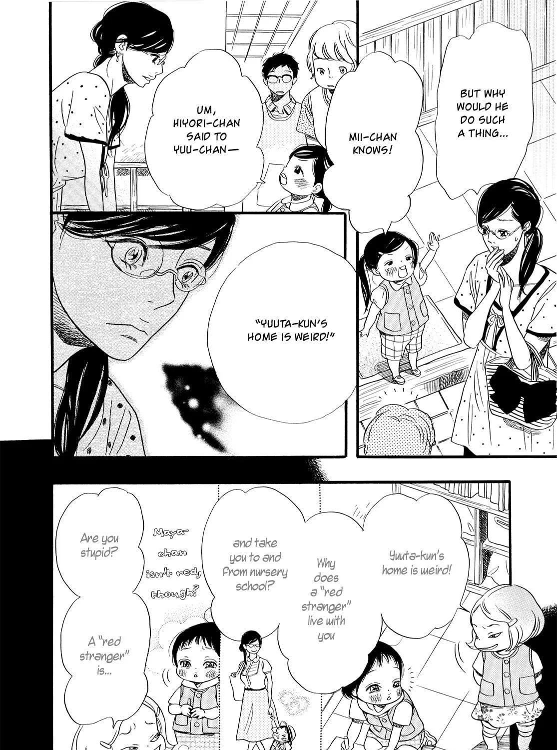 Read Ohana Holoholo chapter 19 image 16 on Lezhin