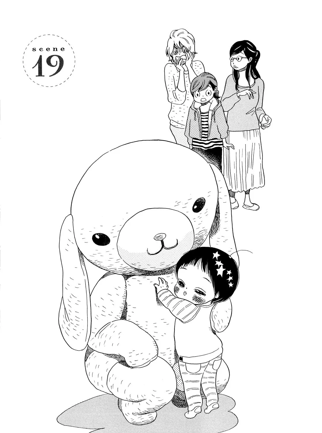 Read Ohana Holoholo chapter 19 image 2 on Lezhin