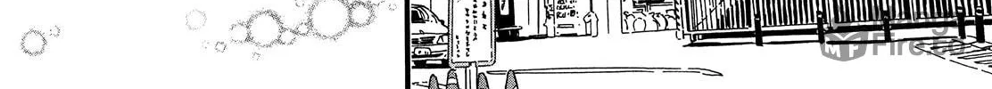 Read Ohana Holoholo chapter 19 image 47 on Lezhin