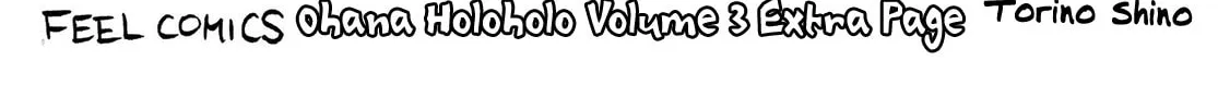 Read Ohana Holoholo chapter 19 image 57 on Lezhin