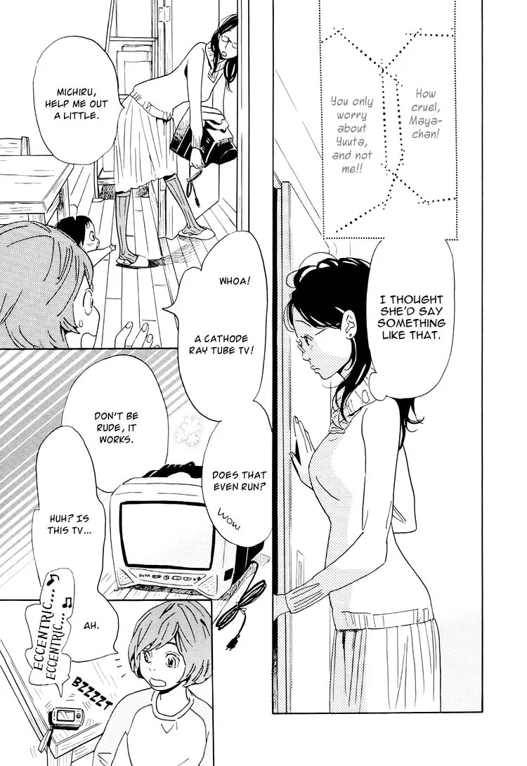 Read Ohana Holoholo chapter 2 image 12 on Lezhin