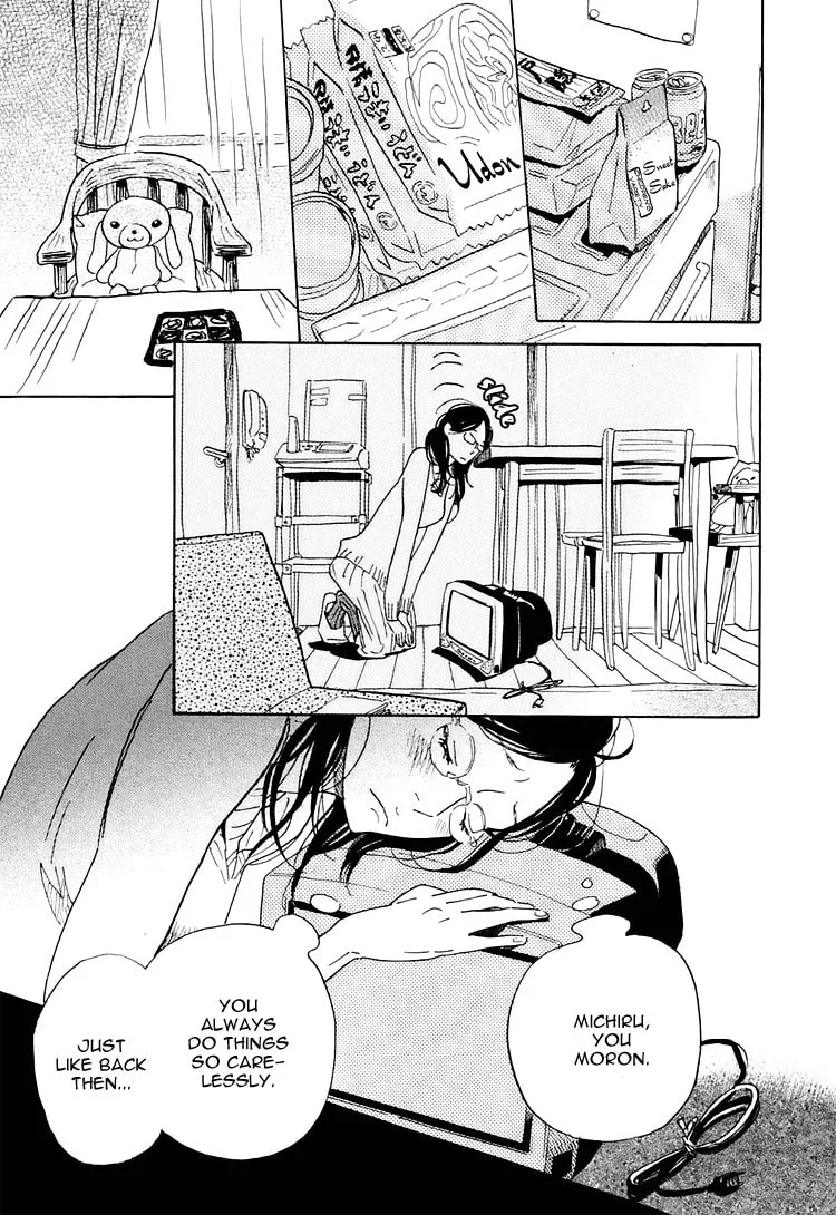 Read Ohana Holoholo chapter 2 image 16 on Lezhin
