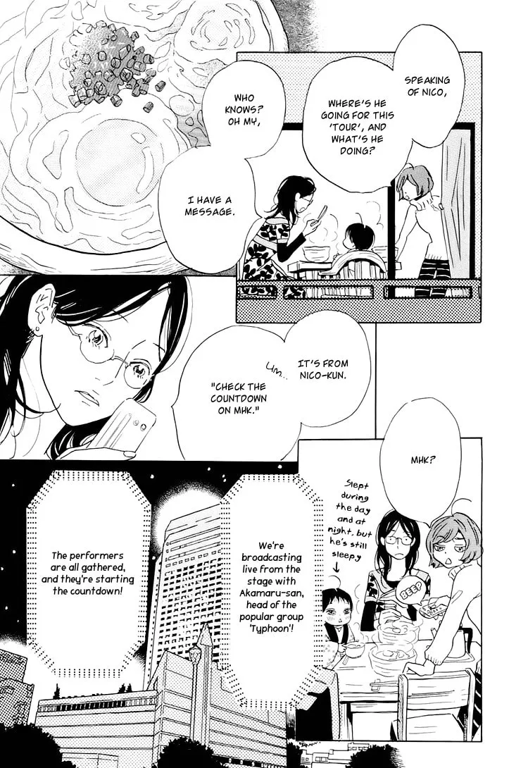 Read Ohana Holoholo chapter 2 image 30 on Lezhin
