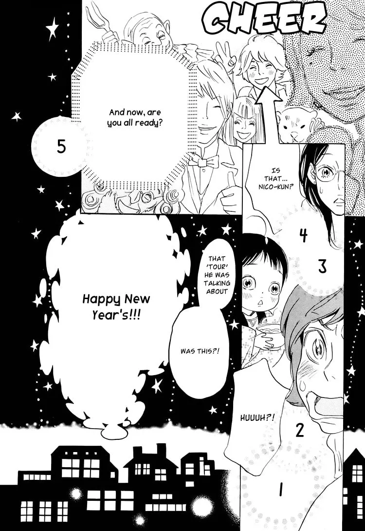 Read Ohana Holoholo chapter 2 image 31 on Lezhin
